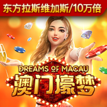 天下彩944cc入口三截图0